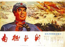 国外动植物检证书图片