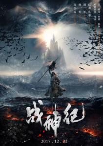 龚萨格大学学生卡